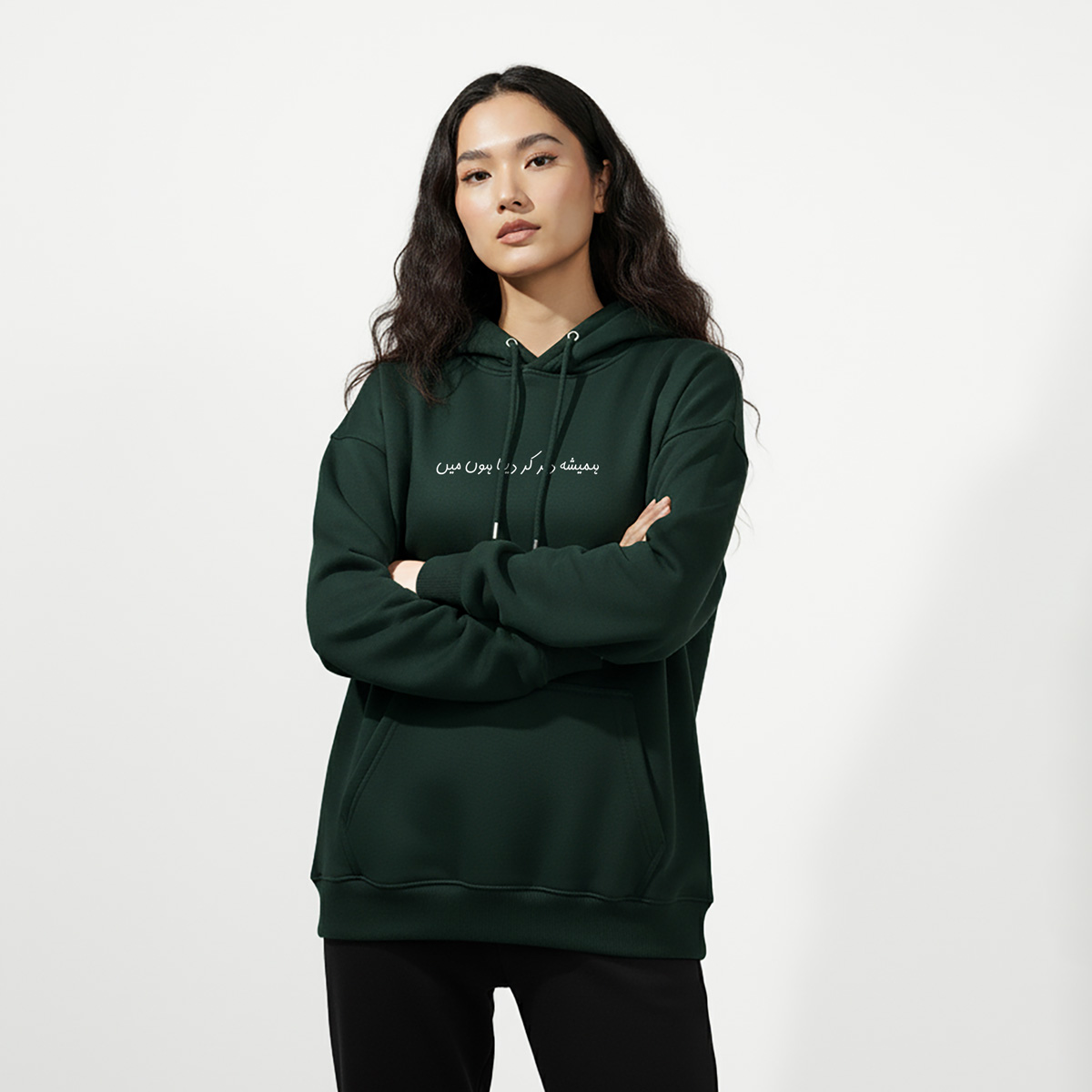 DORI - Green Embroidered Hoodie