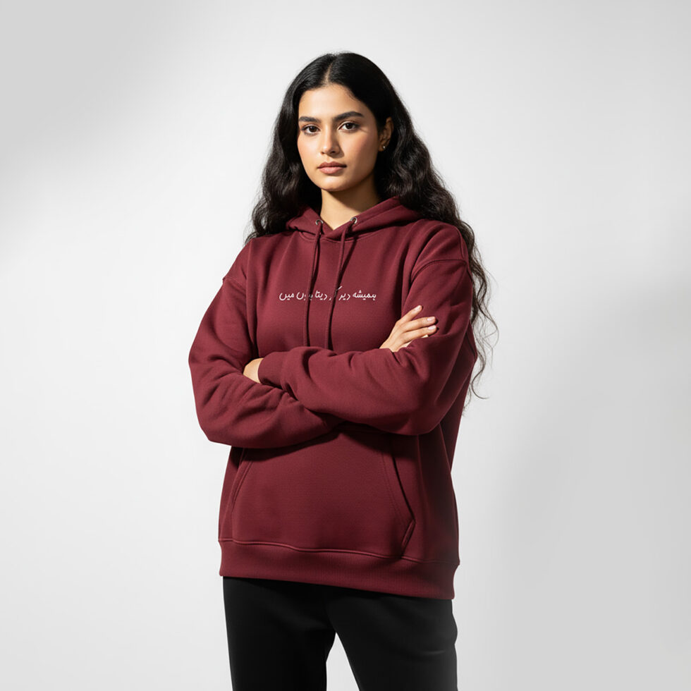 DORI - Maroon Embroidered Hoodie