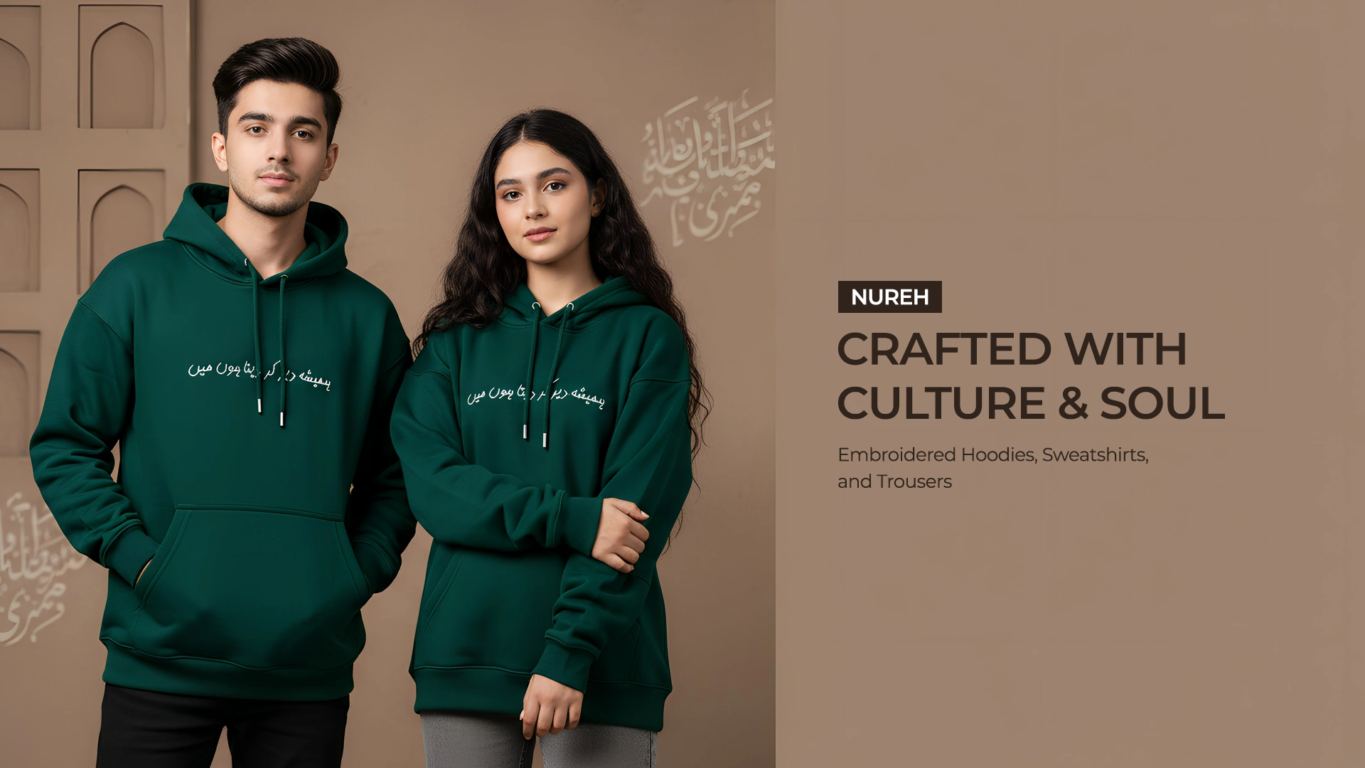 DORI – Premium Hoodies, Trousers & Sweatshirts Pakistan