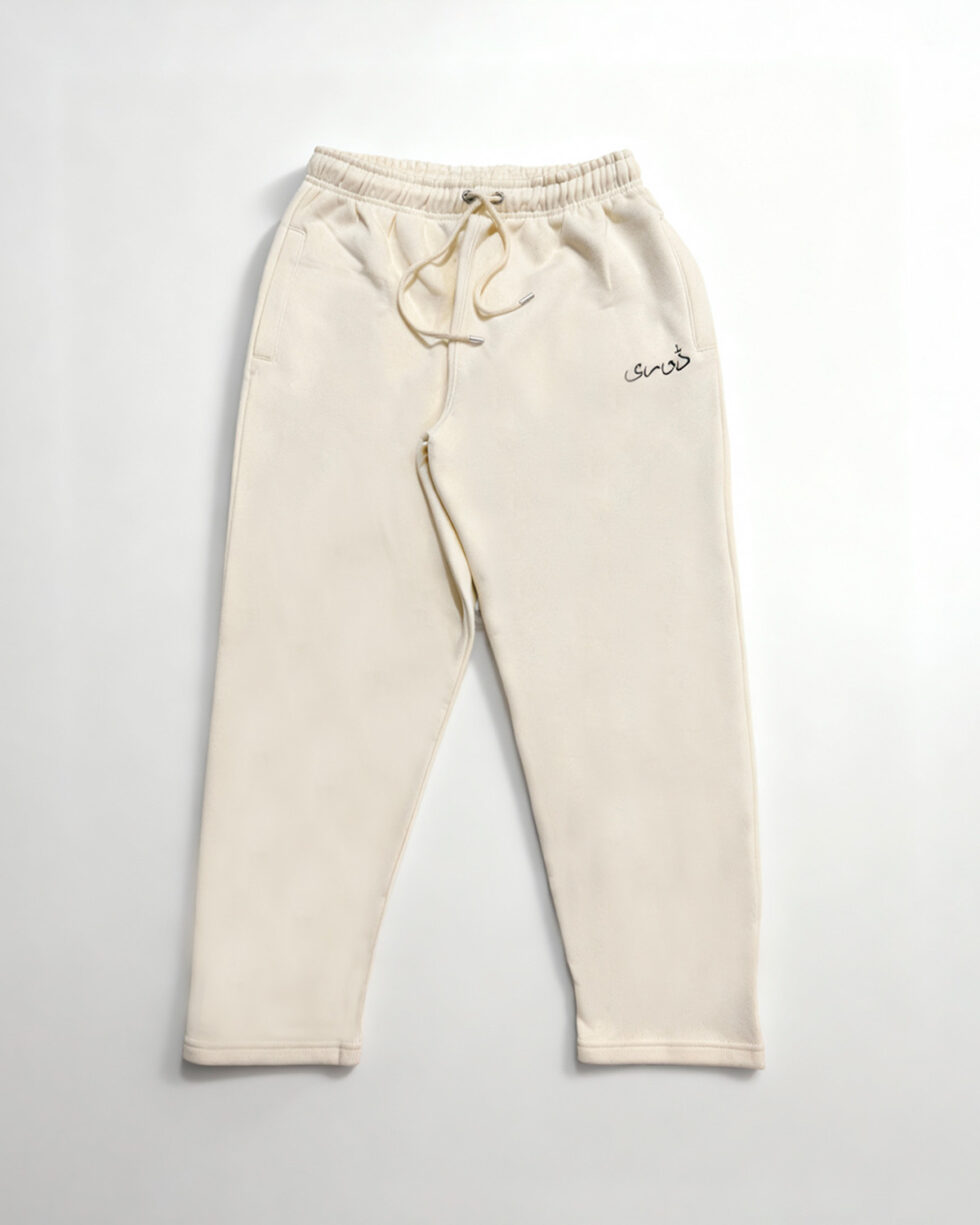 Cream Embroidered Fleece Trouser