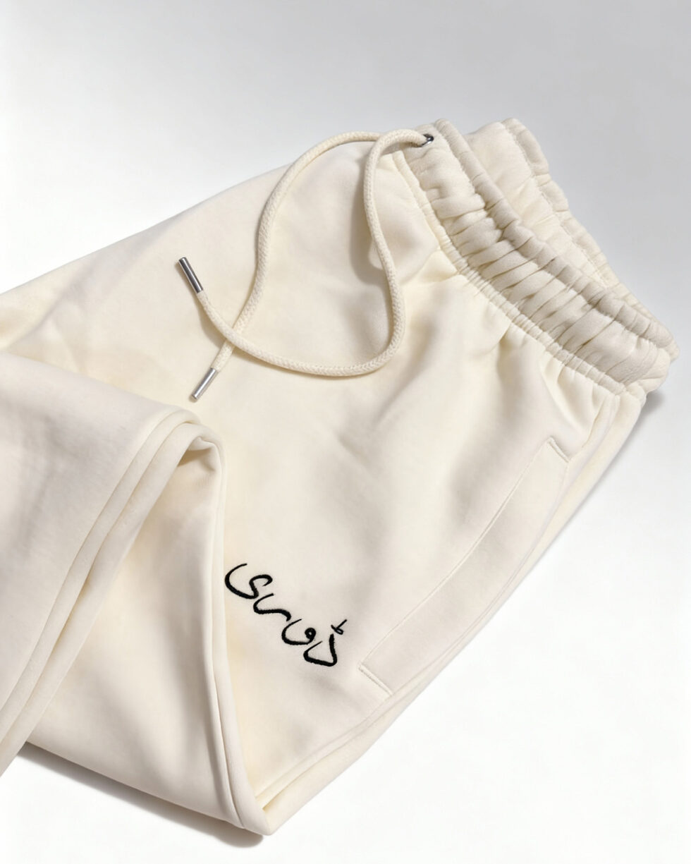Cream Embroidered Fleece Trouser