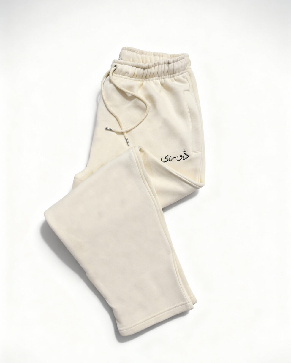 Cream Embroidered Fleece Trouser