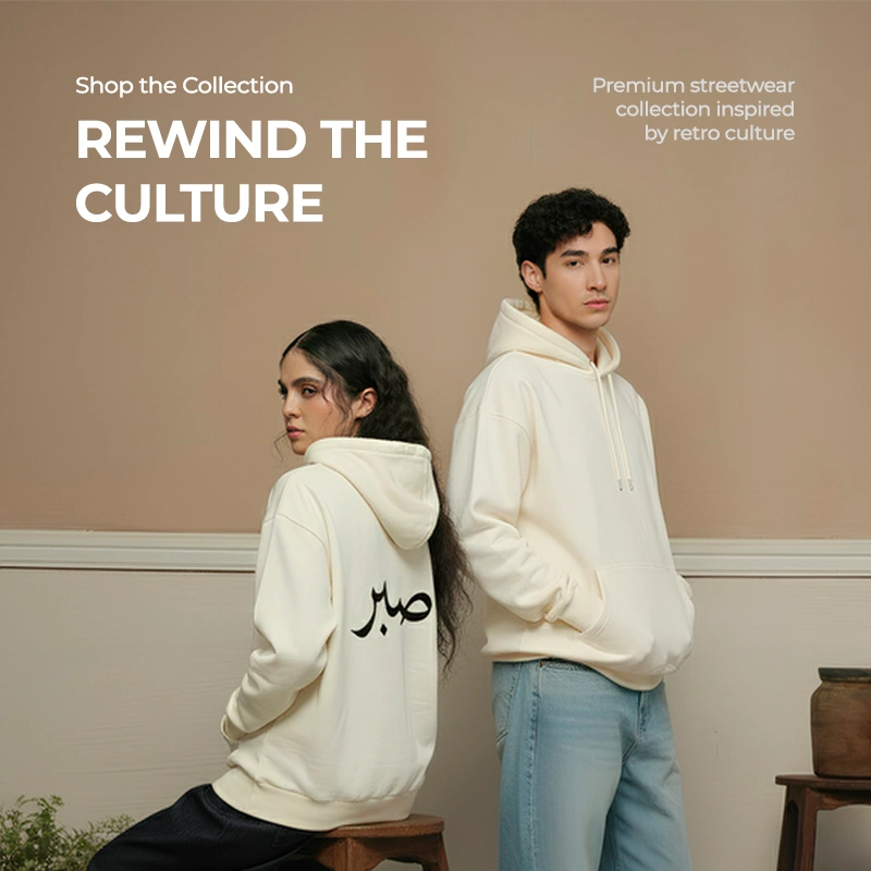 Culture-Rewind-Web-Banner-1-Mobile